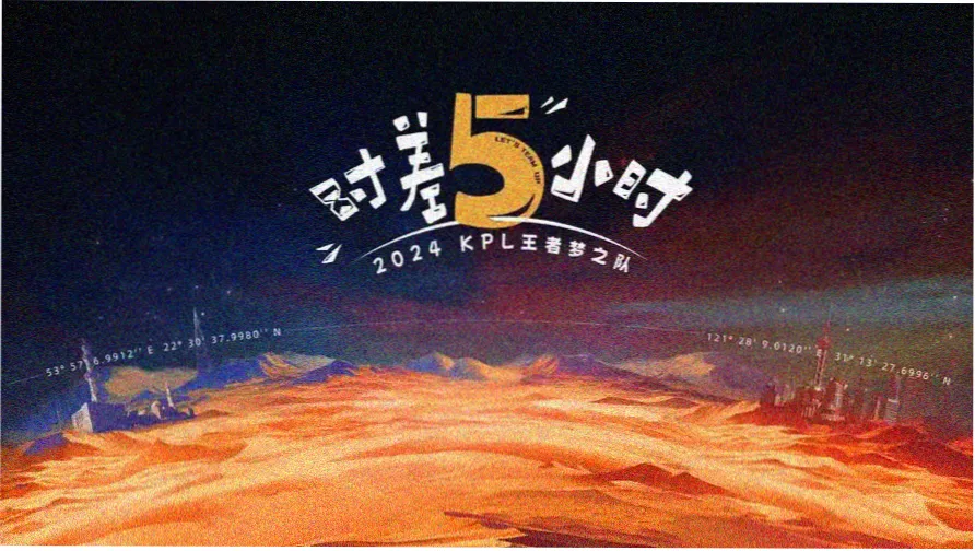 玻璃温室花房主题头图，用于 91好色先生在线观看 信息观测页