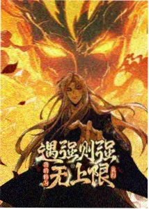 首屏耗时与跳出率相关性研究配图
